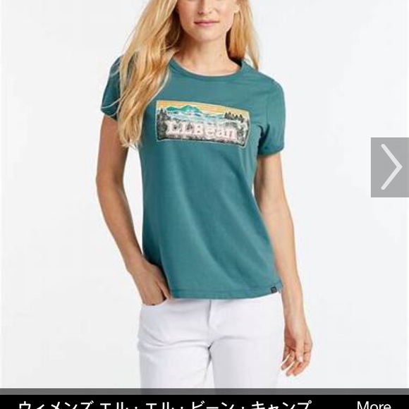 L.L. Bean Tops - Short Sleeve Camp Tee Graphic